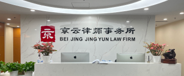 高碑店-首屏背景图